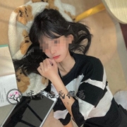 超稀缺資源  #第一次下海 只有一次性經驗過