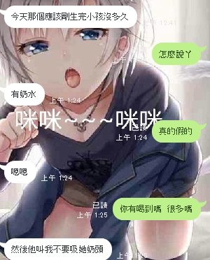 1564507837649.jpg