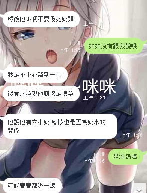 1564507899598.jpg