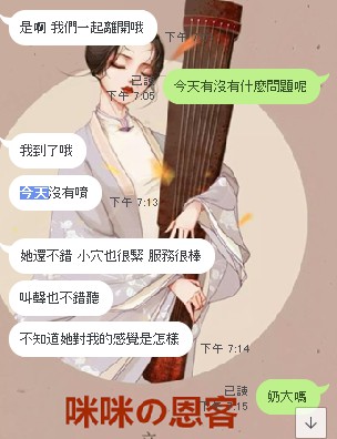 messageImage_1569324893838.jpg
