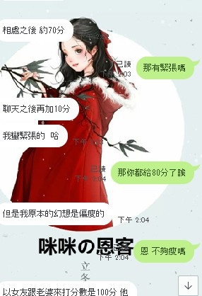 messageImage_1568269525116.jpg