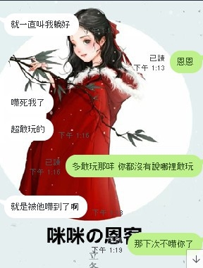 messageImage_1568274385560.jpg
