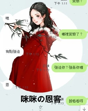 messageImage_1568274373222.jpg