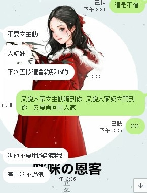 messageImage_1568274413558.jpg