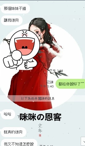 messageImage_1568274460358.jpg