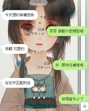 messageImage_1566117868010.jpg
