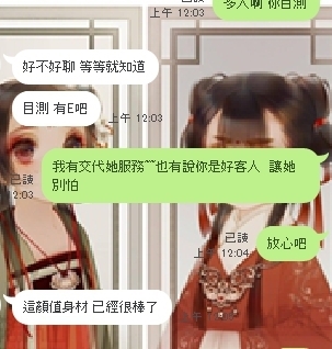08b8713840a8c4f2925e124bc94ebc48c0cfeae.jpg