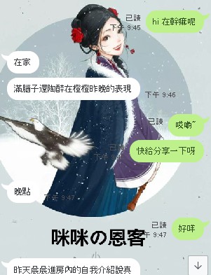 messageImage_1570373341909.jpg