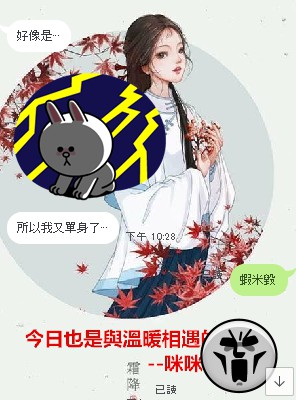 messageImage_1570631792236.jpg