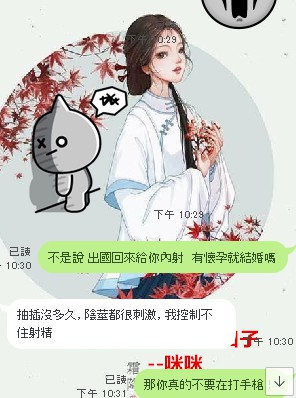 messageImage_1570631805421.jpg
