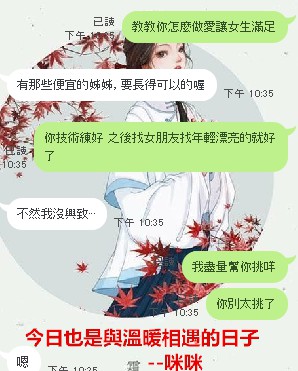 messageImage_1570631974839.jpg