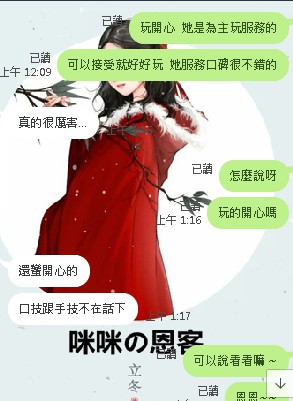 messageImage_1570814966748.jpg