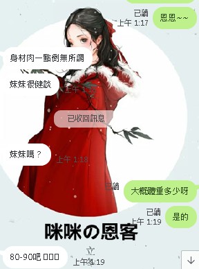 messageImage_1570814978760.jpg