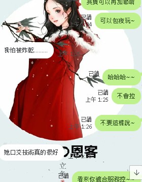 messageImage_1570815024127.jpg