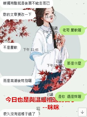messageImage_1572883411452.jpg