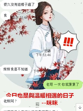 messageImage_1572883423032.jpg