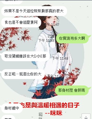 messageImage_1572883437324.jpg