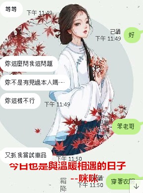 messageImage_1572883446508.jpg