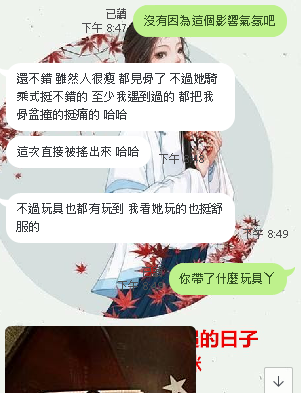QQ拼音截图20191202175229.png