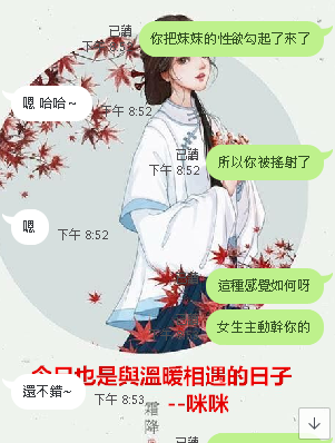 QQ拼音截图20191202180155.png