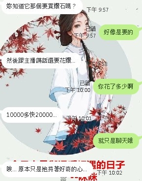 messageImage_1582121423599.jpg