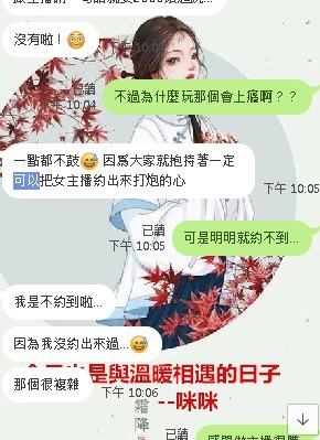 messageImage_1582121520786.jpg