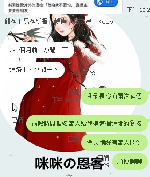 messageImage_1582122830162.jpg
