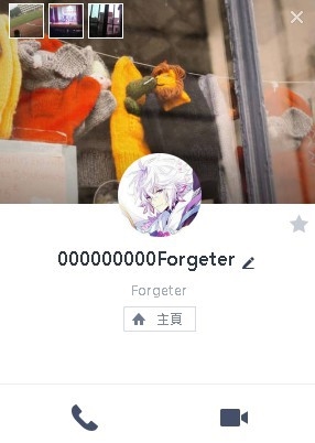 messageImage_1583913993172.jpg