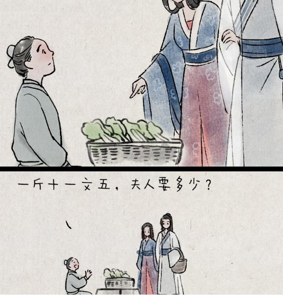 QQ拼音截图20200315143718.png