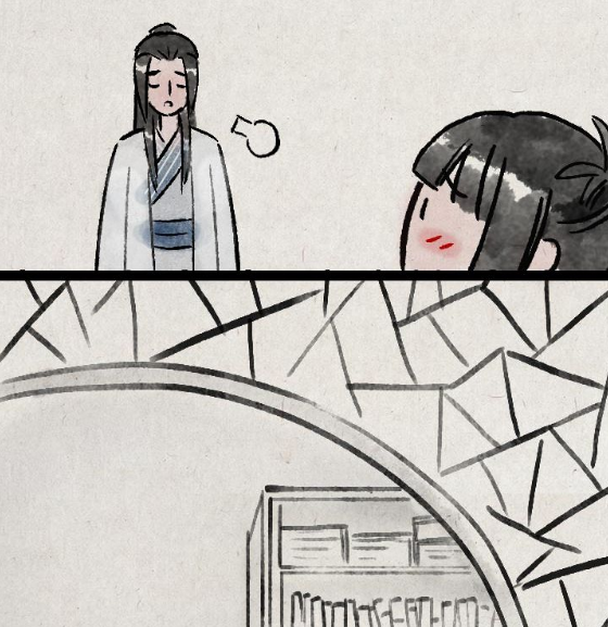 QQ拼音截图20200315144101.png