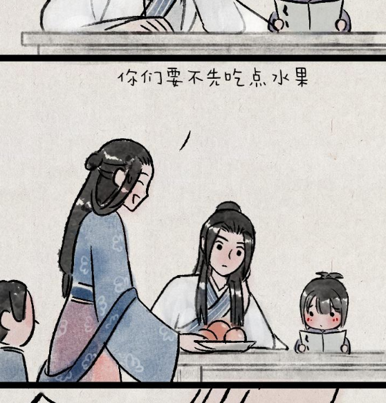 QQ拼音截图20200315144130.png