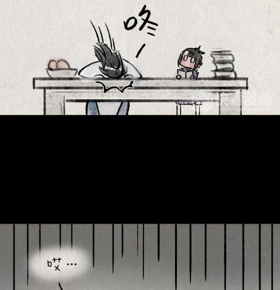 QQ拼音截图20200315144301.png