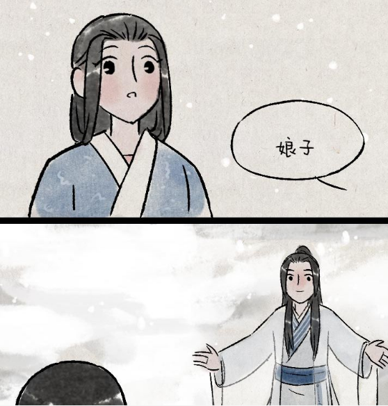 QQ拼音截图20200315144440.png