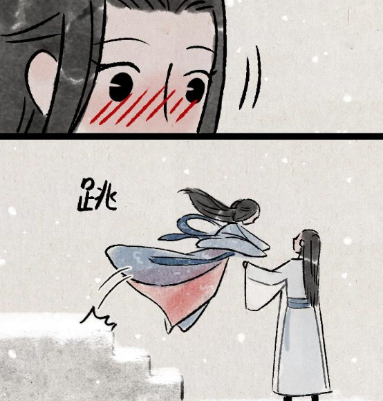 QQ拼音截图20200315144510.png