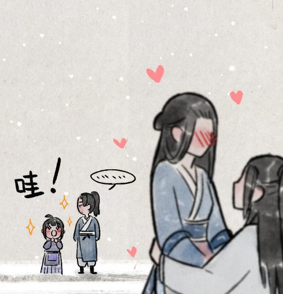 QQ拼音截图20200315144529.png