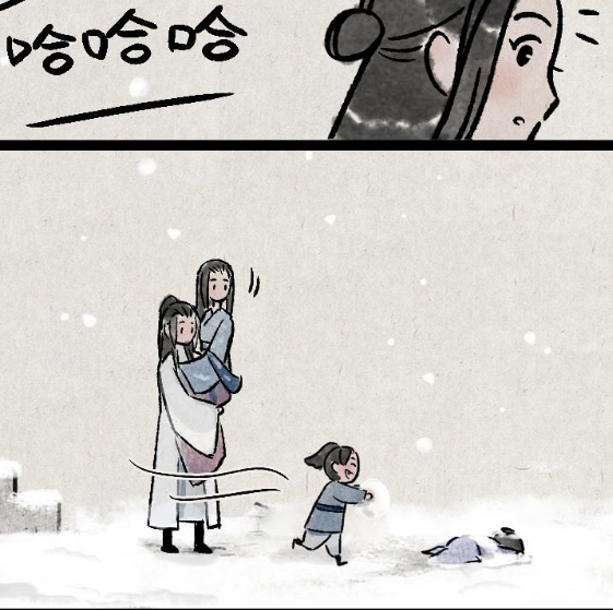 QQ拼音截图20200315144621.png