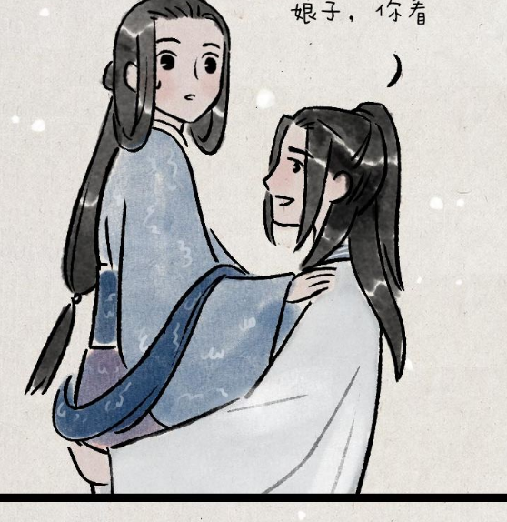 QQ拼音截图20200315144655.png