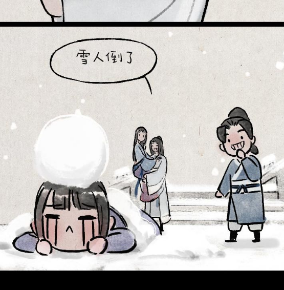 QQ拼音截图20200315144704.png