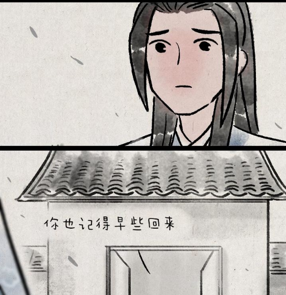 QQ拼音截图20200315144733.png