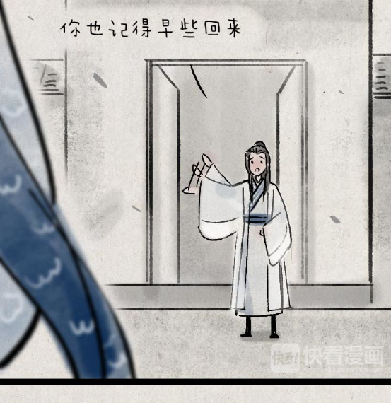 QQ拼音截图20200315144746.png
