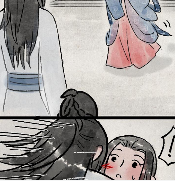QQ拼音截图20200315145001.png