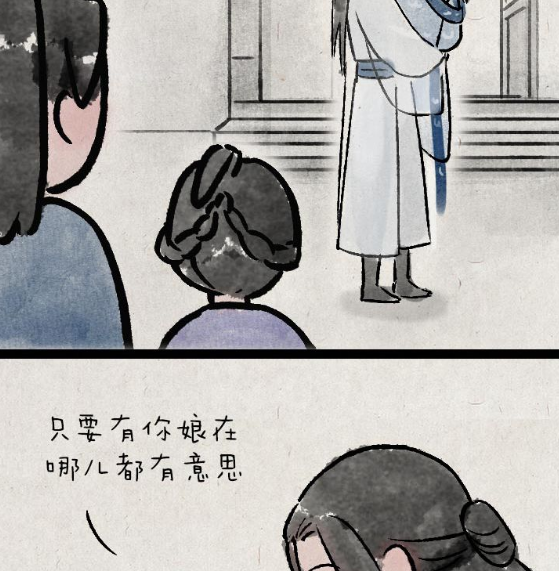 QQ拼音截图20200315145054.png