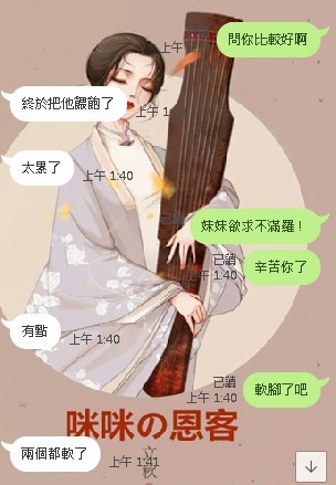 messageImage_1586578290434.jpg