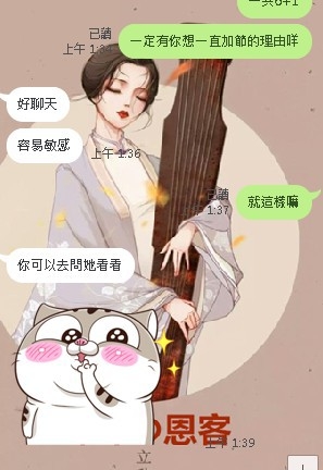 messageImage_1586578234087.jpg