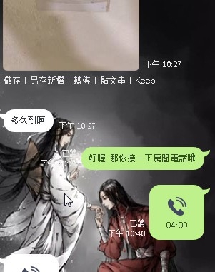 messageImage_1586880864621.jpg