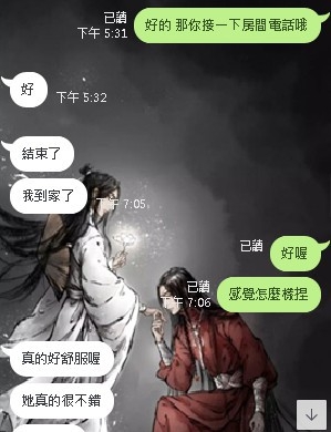 messageImage_1586955335473.jpg