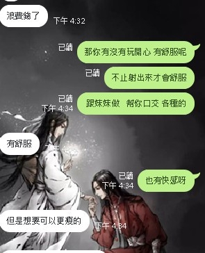 messageImage_1587113550395.jpg