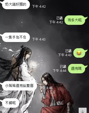 messageImage_1587113590568.jpg