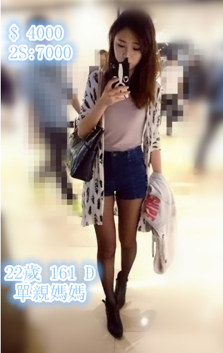 QQ拼音截图20200421173848.png