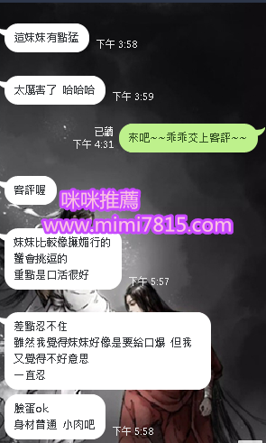 QQ拼音截图20200505195934.png